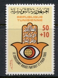 Tunisia-1980-Red-Crescent-Society-MUH