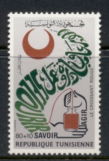 Tunisia-1983-Red-Crescent-Society-MUH