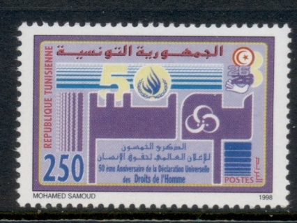 Tunisia-1998-Universal-declaration-of-Human-Rights-MUH