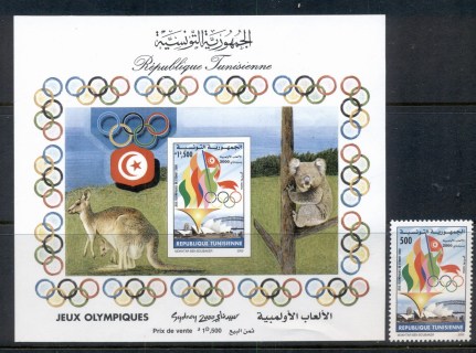 Tunisia-2000-Summer-Olympics-Sydney-MS-MUH