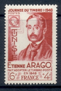 Tunisia-1948-Stamp-Day-MLH