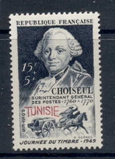 Tunisia-1949-Stamp-Day-MLH