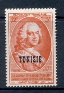 Tunisia-1950-Stamp-Day-MLH