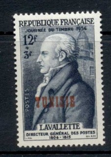 Tunisia-1952-Stamp-day-MLH