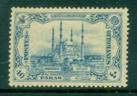 Turkey-1913-Mosque-of-Selim-40k-MLH