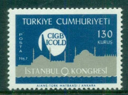 Turkey-1967-Large-Dams-Commission-MUH