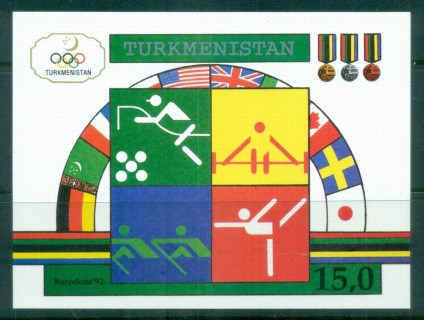 Turkmenistan-1992-Barcelona-Olympics-MS-MUH