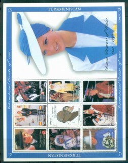 Turkmenistan-1998-Princess-Diana-In-Memoriam-Illegal-MS-MUH-lot82045