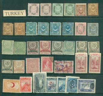 Turkey-1870s-on-Assorted-Oddments-MH-FU