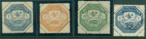 Turkey-1898-Military-Stamps