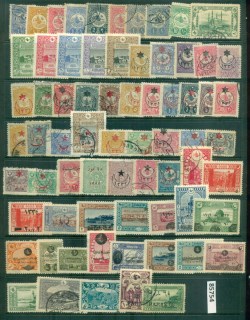 Turkey-1909-on-Assorted-Oddments-MH-FU