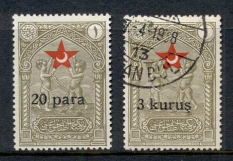 Turkey-1933-Postal-Tax-Red-Crescent-MLH-FU