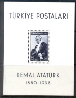 Turkey-1939-40-death-of-kemal-Ataturk-1st-Anniversary-MS-MUH