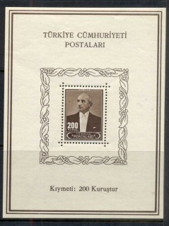 Turkey-1943-President-Inonu-MS-MUH