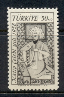 Turkey-1958-Katip-Chelebi-MLH