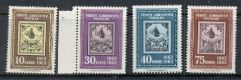 Turkey-1963-Stamp-centenary-MUH