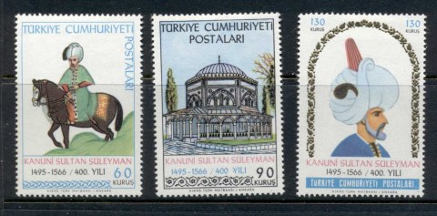 Turkey-1966-Sultan-Suleiman-MLH