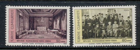 Turkey-1969-Congress-of-Sivas-MLH