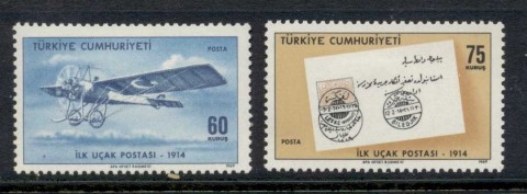 Turkey-1969-First-Airmail-55th-Aniv-MLH