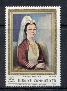 Turkey-1969-Sultana-Hafsa-Medical-Pioneer-MUH