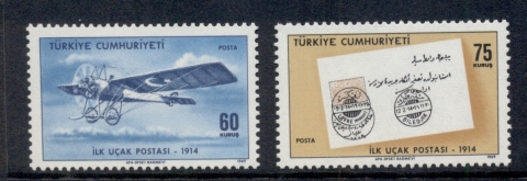 Turkey-1969-Turkish-Air-Mail-MUH