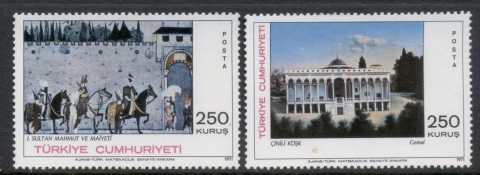 Turkey-1971-Paintings-MUH-3