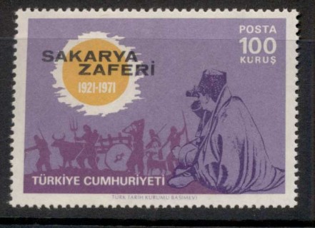 Turkey-1971-Victory-at-Sakarya-MUH