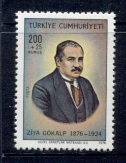 Turkey-1976-Ziya-Gokalp