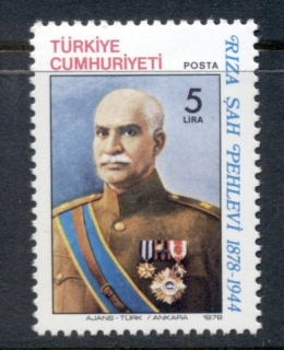 Turkey-1978-Riza-Shah-Pahlavi-MUH