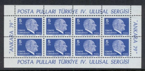 Turkey-1979-81-Kemal-Ataturk-sheet-8-MUH