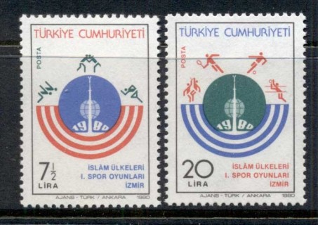 Turkey-1980-First-Islamic-Games-MUH