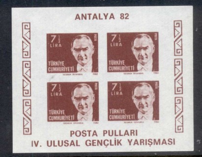 Turkey-1982-Kemal-Ataturk-2