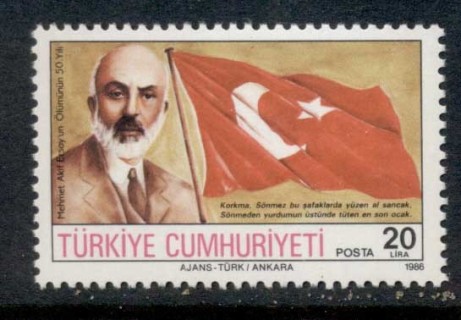 Turkey-1986-Mehmet-Ersoy-MUH