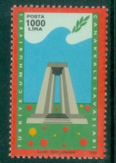 Turkey-1990-The-75th-Anniversary-of-Gallipoli-Campaign-MUH