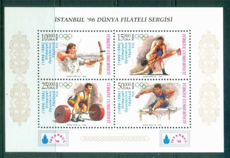 Turkey-1996-World-Stamp-Day