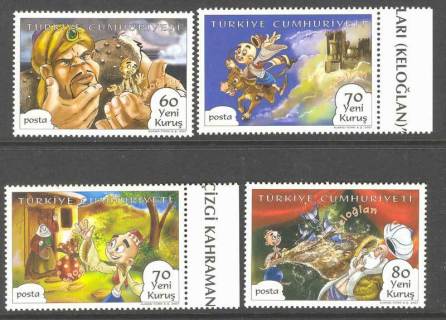 Turkey-2008-Cartoon-Heroes-MUH-Lot12299