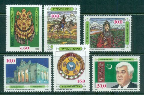 Turkmenistan-1992-Treasures-Architecture-of-Turkmenistan-MUH