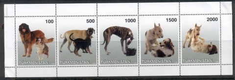 Turkmenistan-1998-Dogs-crease-BLC0-MS-MUH