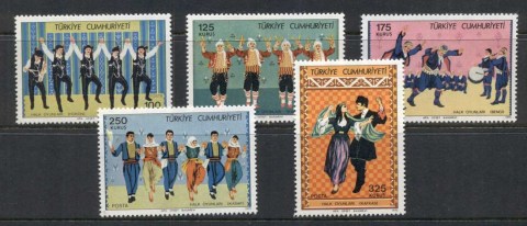 Turkey-1975-Regional-Folk-Dances-MUH
