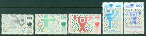 Turkey-1988-Summer-Olympics-Seoul-MUH