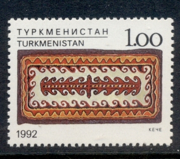 Turkmenistan-1992-Art-design-MUH