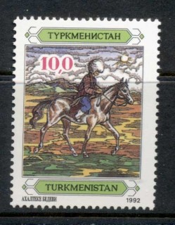 Turkmenistan-1992-Horse-Rider-10r-MUH