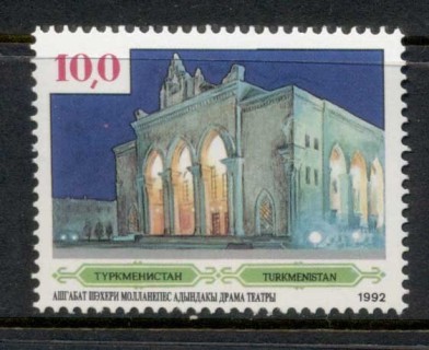 Turkmenistan-1992-Mollaneps-Theatre-10r-MUH