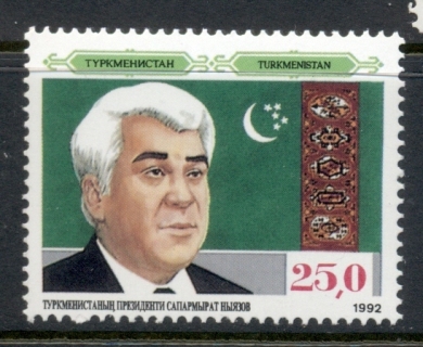 Turkmenistan-1992-Niyazov-at-Left-MUH