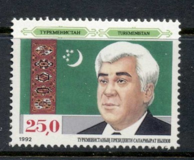 Turkmenistan-1992-Niyazov-at-Right-MUH