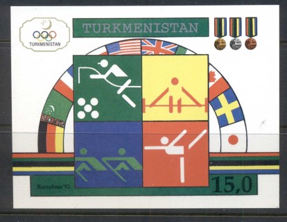 Turkmenistan-1992-Summer-Olympics-Barcelona-MS-MUH