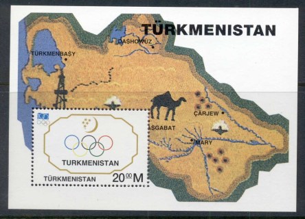 Turkmenistan-1994-IOC-International-Olympic-Committee-MS-MUH