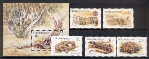 Turkmenistan-1994-Repetek-national-Park-MS-MUH