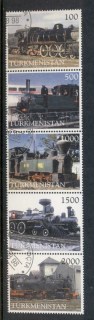 Turkmenistan-1998-Trains-str5-CTO