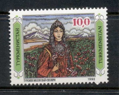 Turkmenistan-1992-Girl-in-Traditional-Costume-15r-MUH